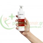 VICHY - Dercos Energissant Δυναμωτικό Σαμπουάν 400mL Σαμπουάν - Conditioner Μαλλιών VICHY - Dercos Energissant Δυναμωτικό Σαμπουάν 400mL Σαμπουάν - Conditioner Μαλλιών
